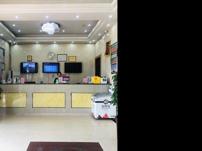 Greentree Inn Shandong Heze Mudan Road Bus Terminal Station Express Hotel Extérieur photo