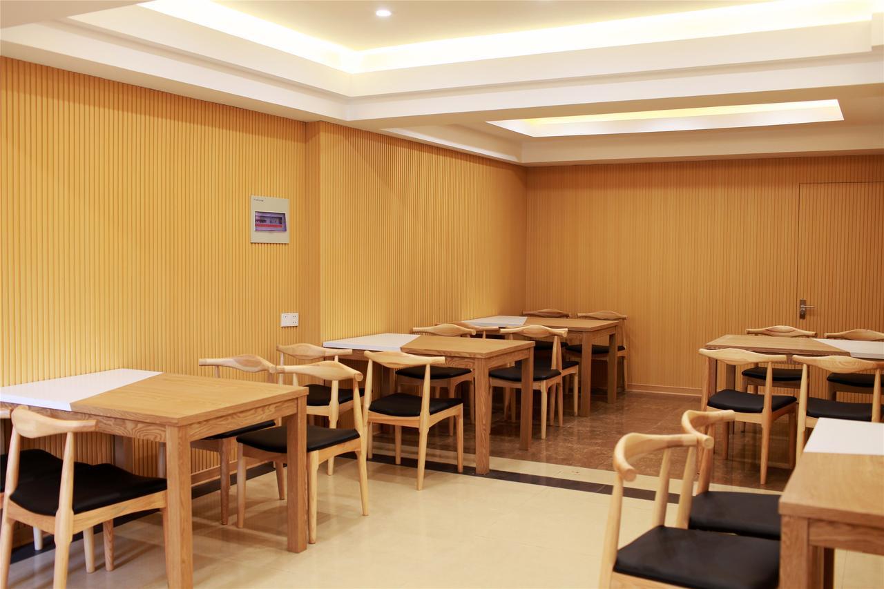 Greentree Inn Shandong Heze Mudan Road Bus Terminal Station Express Hotel Extérieur photo